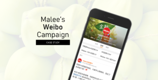 Malee's Weibo Campaign in China