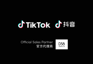 Digital 38: Official Douyin & Tiktok Ads Partner
