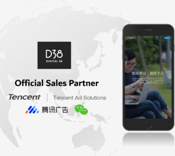 D38_Sales-Partner-of-WeChat-Marketing-Agency(1)