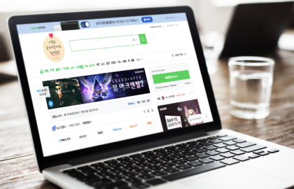 Your Quick Guide to Naver Search Ads | Digital 38