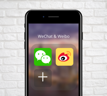 Verify Your WeChat & Weibo: Why it Matters? | Digital 38