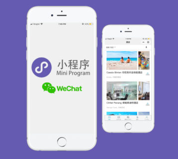 Get to WeChat Mini Program & How It Can Help Your Brand Grow | Digital 38