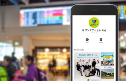 JinAir Official LINE Account Targeting Travelers from Japan | Digital 38