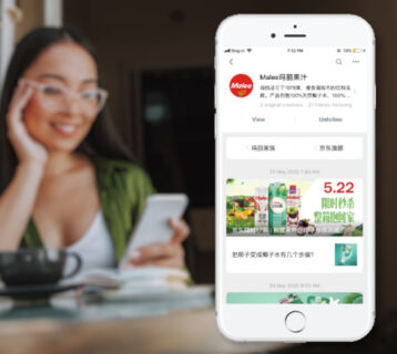 Malee Expands Online Presence as it Opens WeChat Official Account