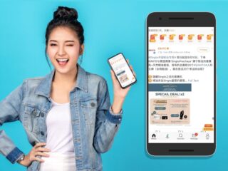 IGNITE x Singto Weibo Campaign: Doing Cross Border Ecommerce in Thailand | Digital 38