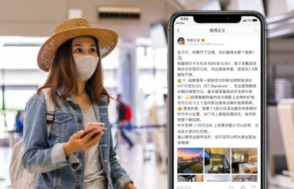 Weibo Influencer Marketing: ST Signature Invite Chinese Travelers to Singapore | Digital 38