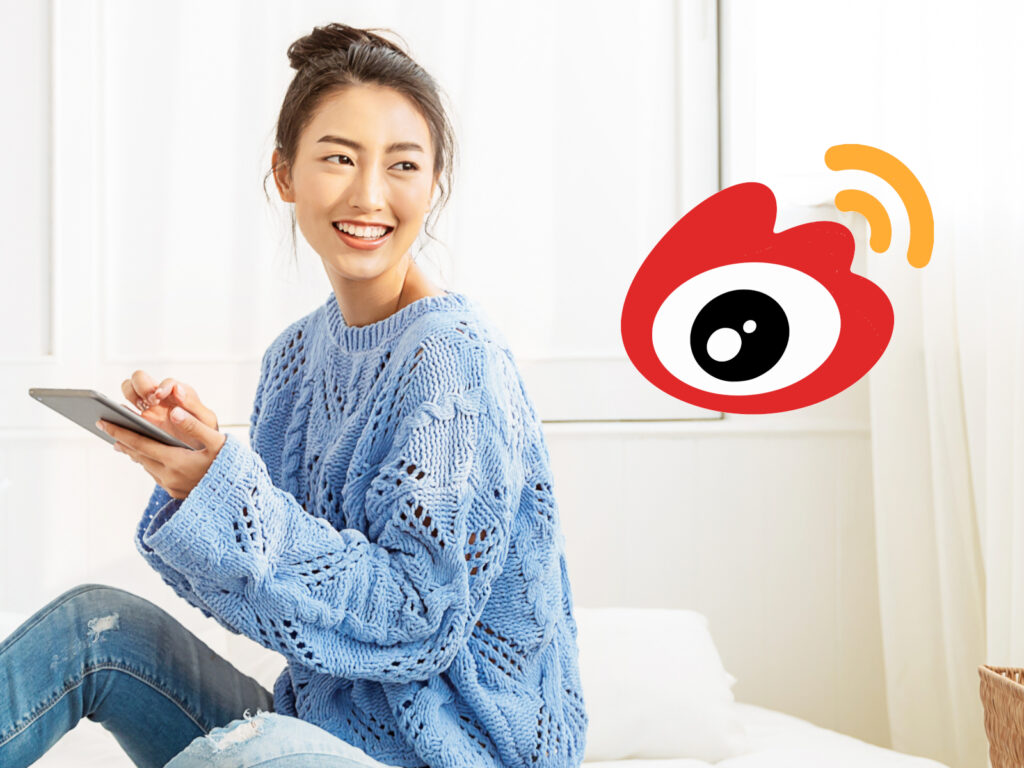 Introduction to Weibo Registration | Digital 38