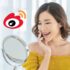 Weibo Influencer Marketing: How Your Brand Can Grow into a Trendsetter? | Digital 38