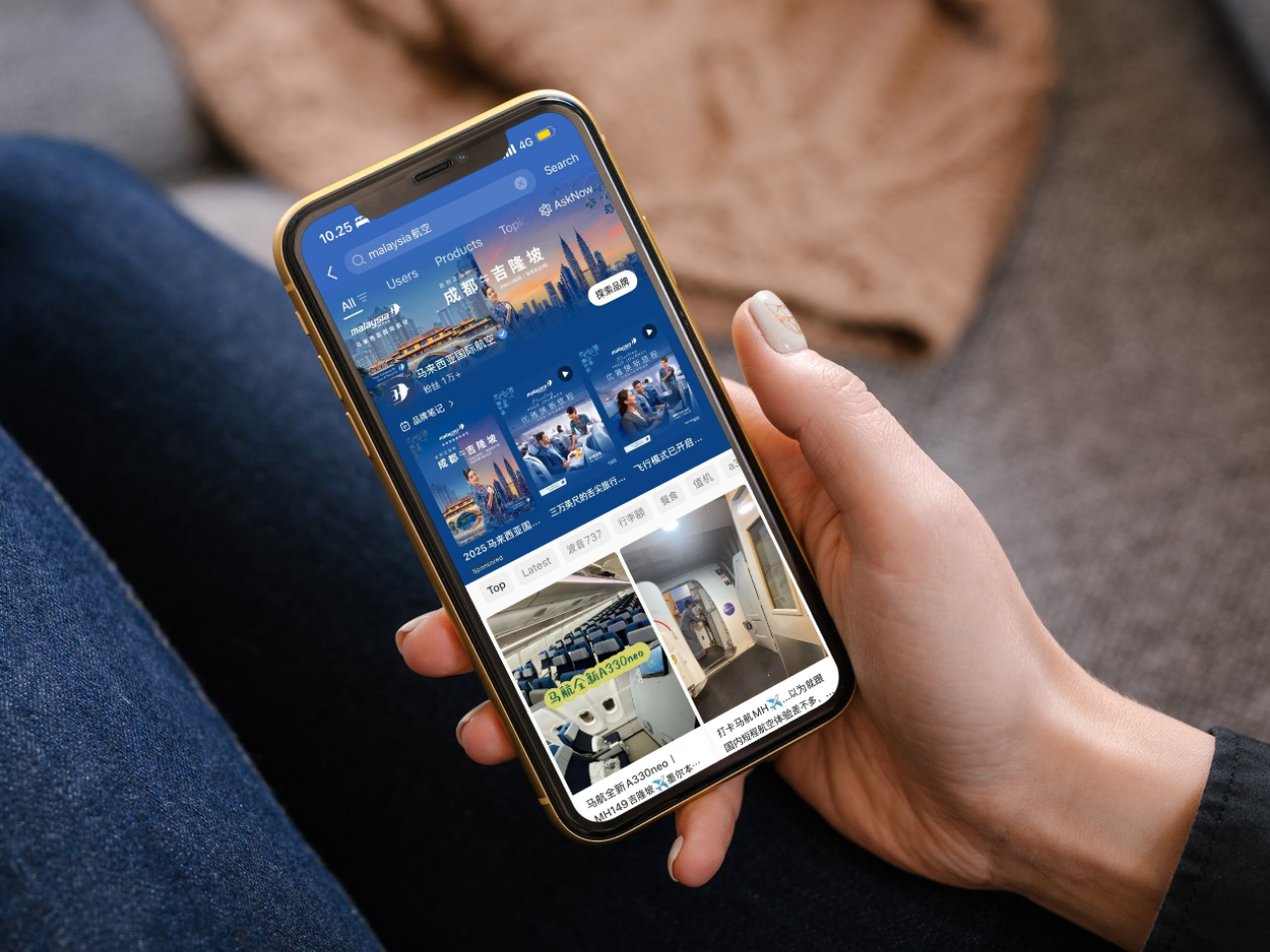 Malaysia Airlines Xiaohongshu Search Page
