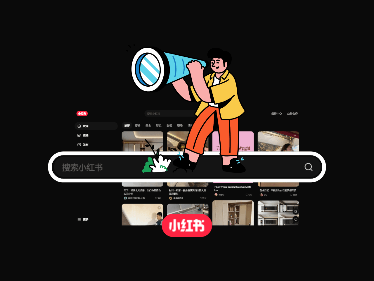 Why Xiaohongshu Is the New Search Engine & How to Optimise